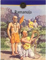 ACK 243 (715) Ramanuja