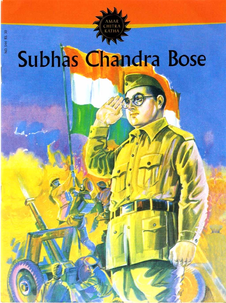 ACK_SubhasChandraBose_0001