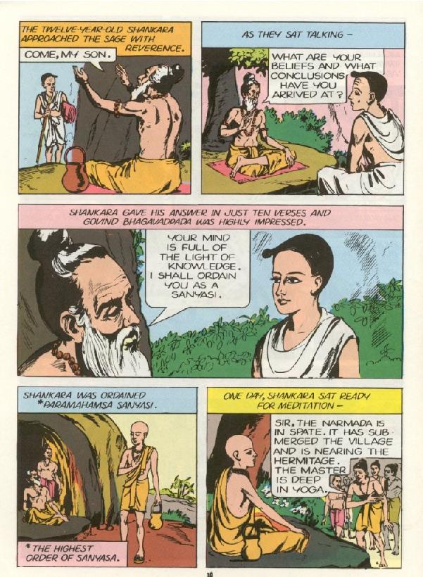 Adi Shankara_Page_12