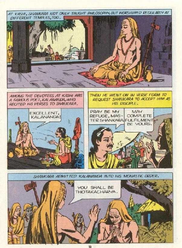 Adi Shankara_Page_15