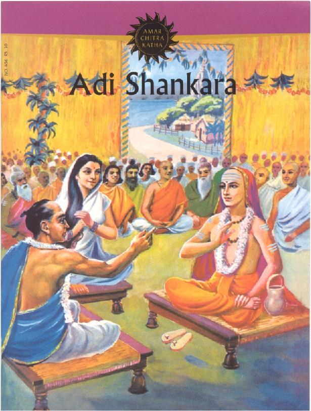 Adi Shankara_Page_1