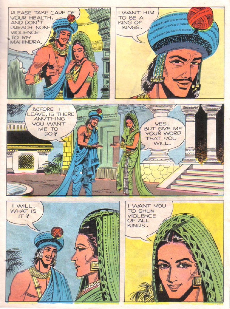 37 - Ashoka English pdf_Page_17