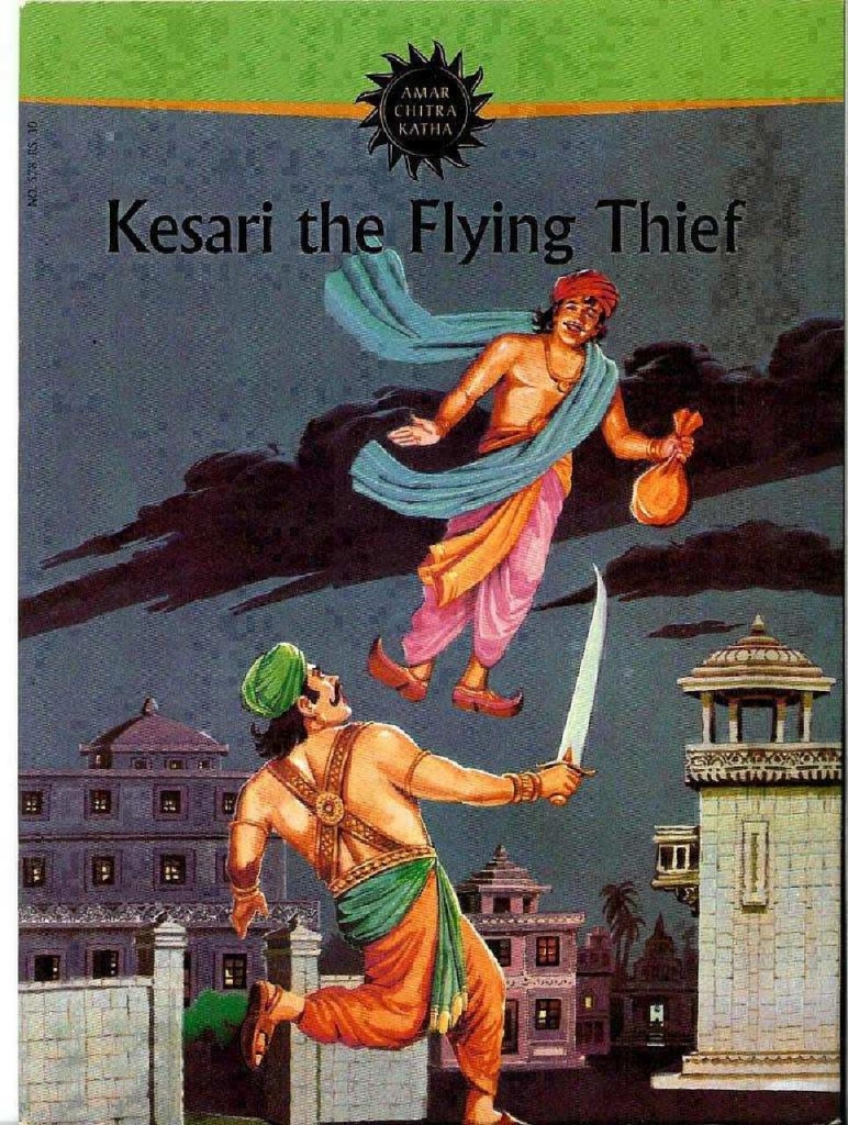 578 - Kesari The Flying Thief pdf_Page_1