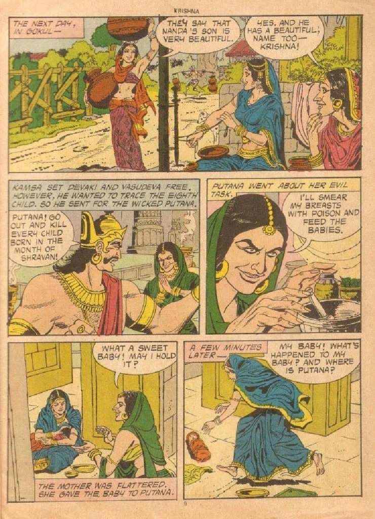 11 - Krishna pdf_Page_11