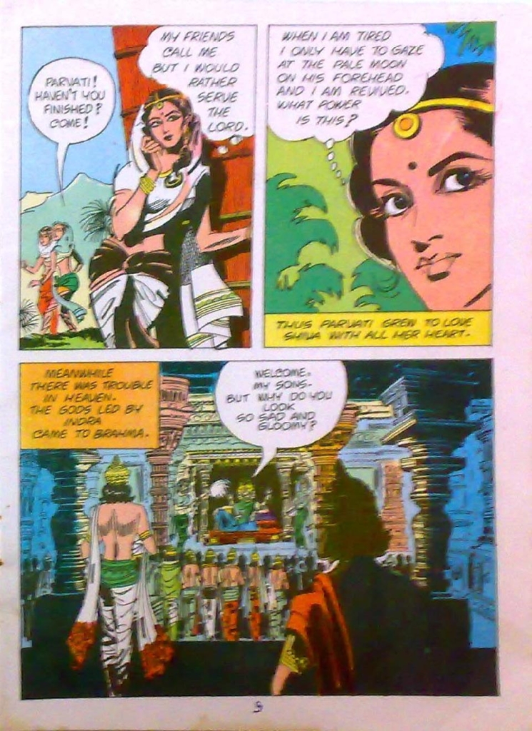 506 - Shiva Parvati_Page_11