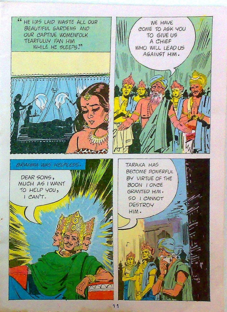 506 - Shiva Parvati_Page_13