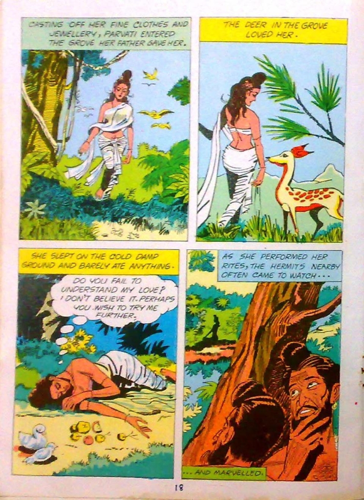 506 - Shiva Parvati_Page_20