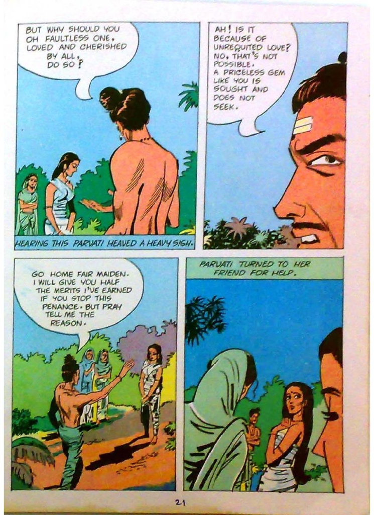 506 - Shiva Parvati_Page_23