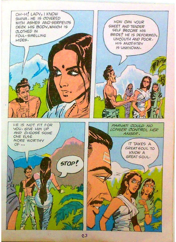 506 - Shiva Parvati_Page_25