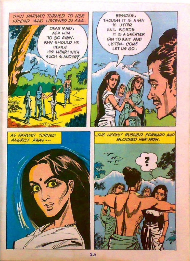 506 - Shiva Parvati_Page_27