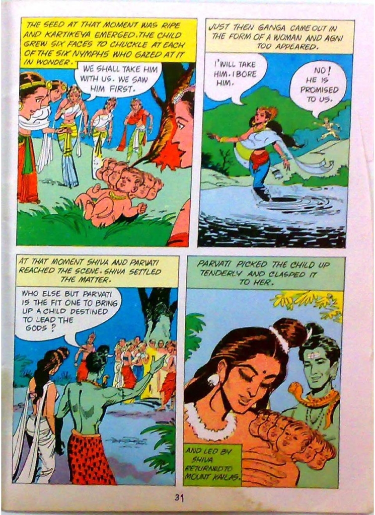 506 - Shiva Parvati_Page_33