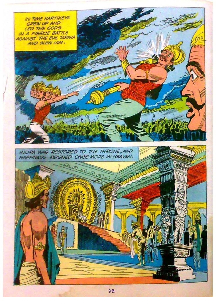 506 - Shiva Parvati_Page_34