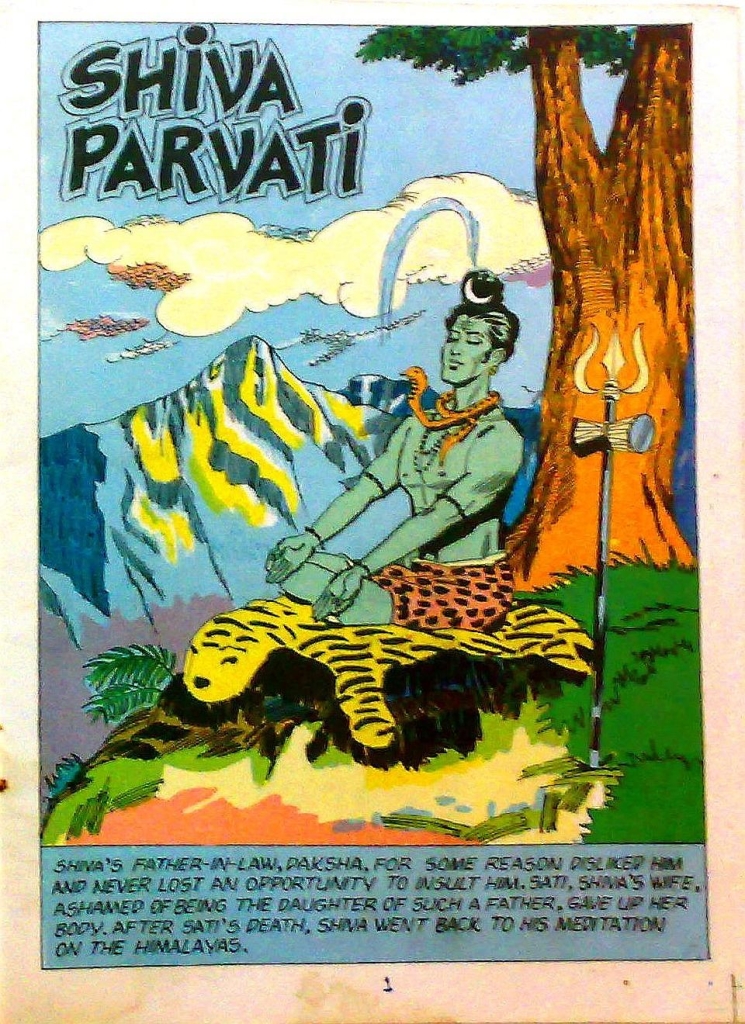 506 - Shiva Parvati_Page_3