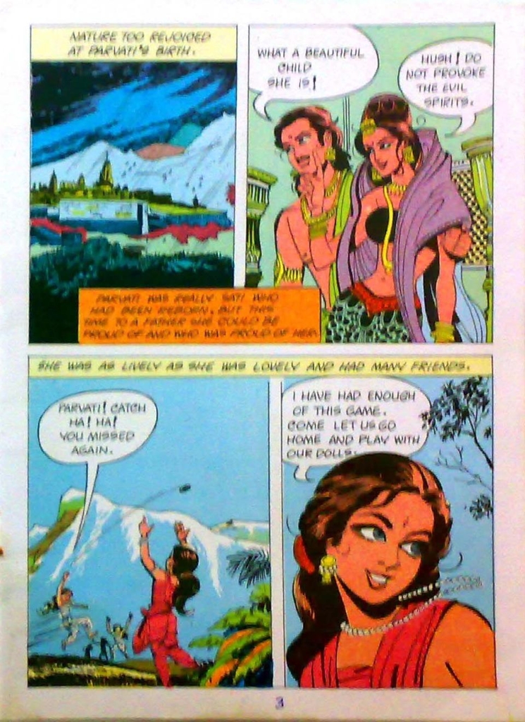 506 - Shiva Parvati_Page_5