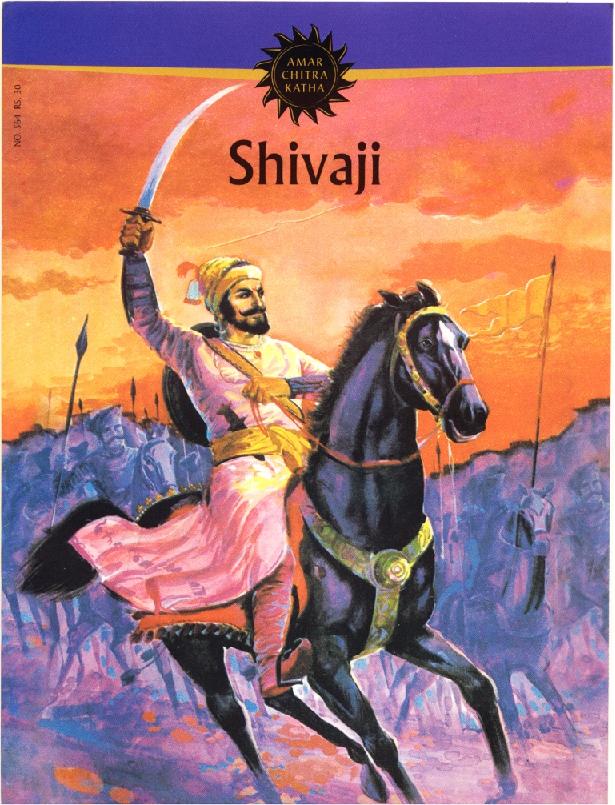 Shivaji_Page_1