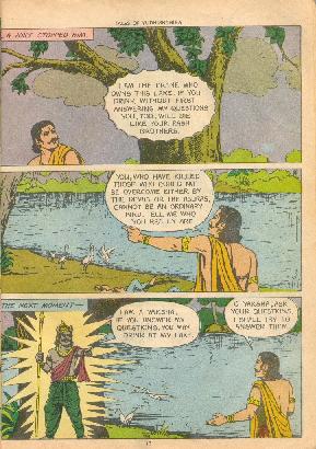 Tales of Yudhishthira_Page_15