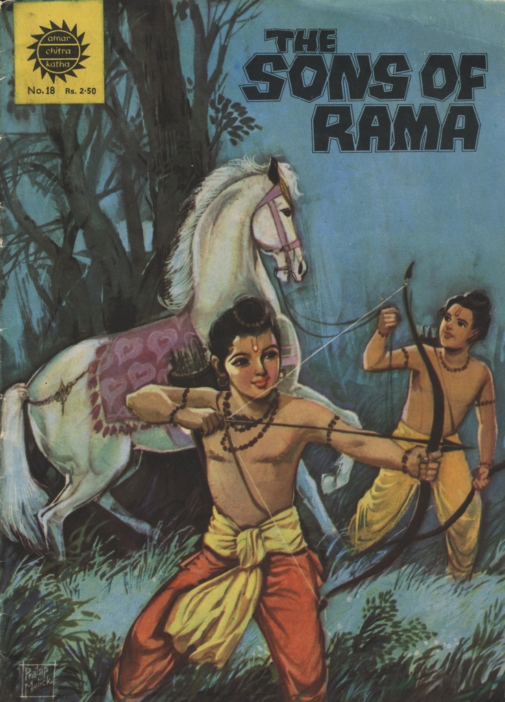 Amar Chitra Katha - 018 - 01