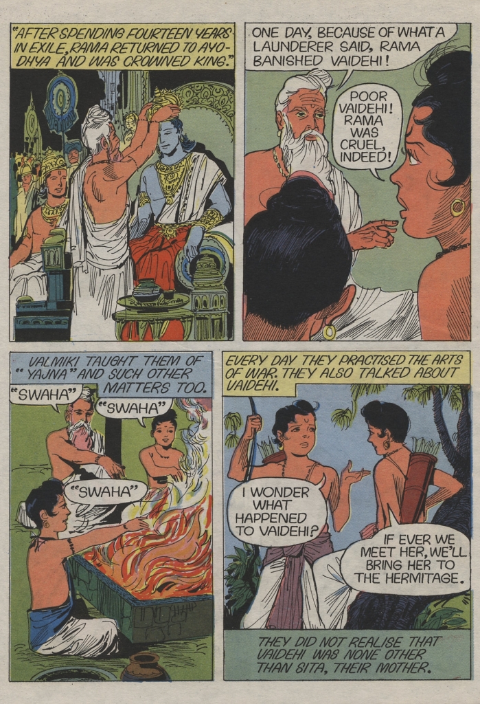 Amar Chitra Katha - 018 - 12