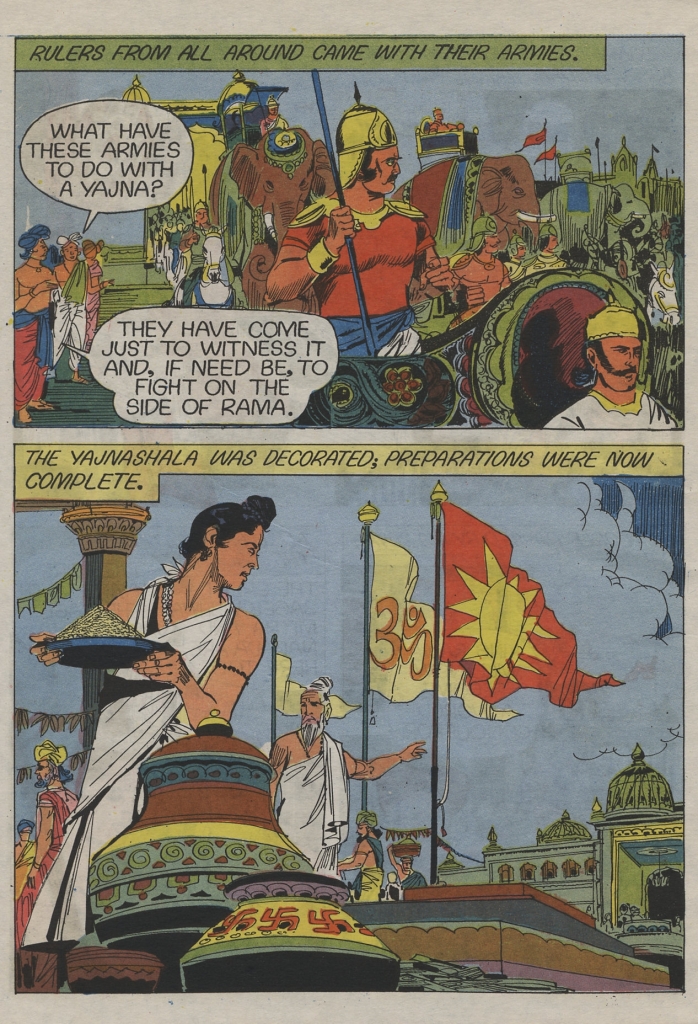 Amar Chitra Katha - 018 - 14