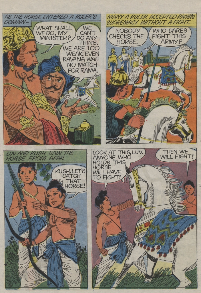 Amar Chitra Katha - 018 - 18