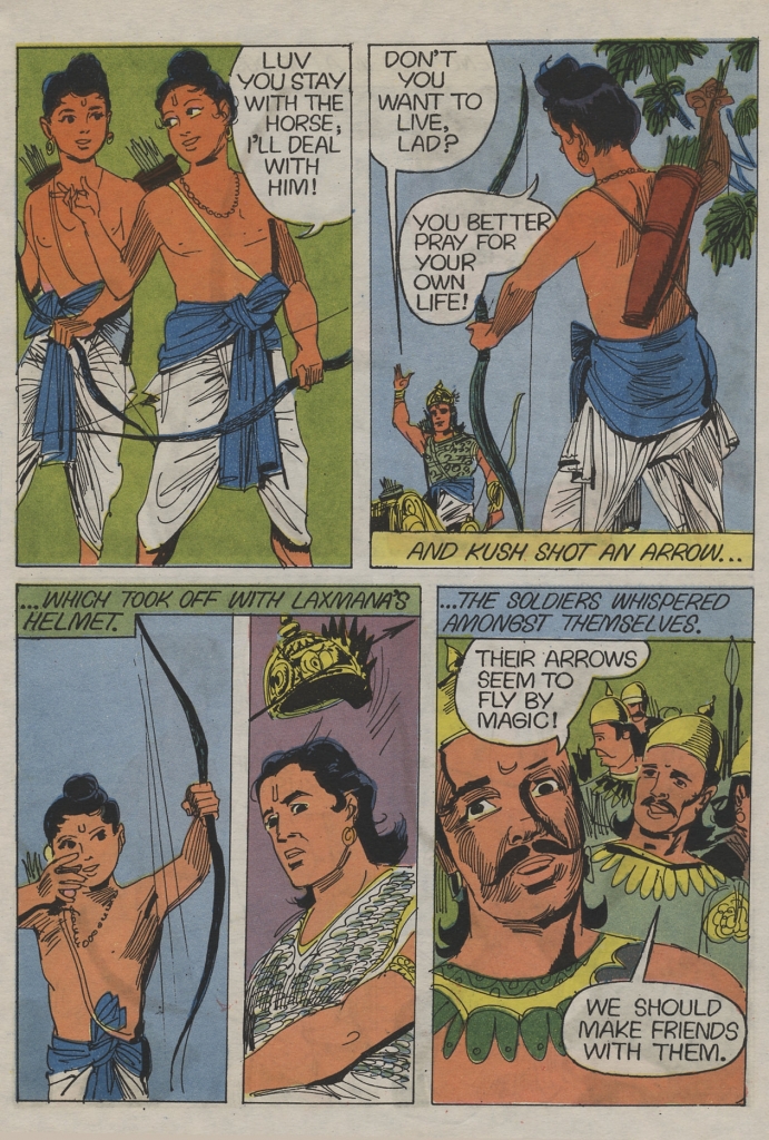 Amar Chitra Katha - 018 - 23