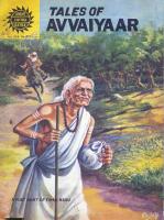 Amar Chitra Katha - English