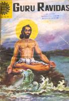 Amar Chitra Katha - English