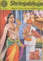 Amar Chitra Katha - English