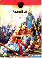 Amar Chitra Katha - English
