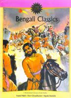 Amar Chitra Katha - English