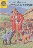 Amar Chitra Katha - English