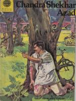 Amar Chitra Katha - English