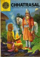 Amar Chitra Katha - English