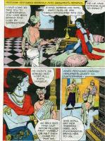 072 - Draupadi pdf_Page_15