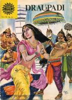 Amar Chitra Katha - English