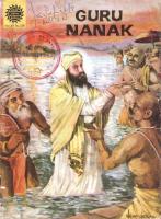 Amar Chitra Katha - English