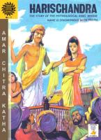 Amar Chitra Katha - English