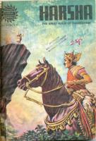 Amar Chitra Katha - English