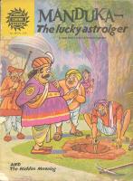 Amar Chitra Katha - English