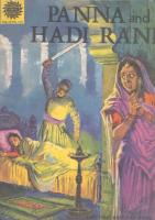 Amar Chitra Katha - English