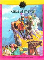 Amar Chitra Katha - English