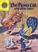 Amar Chitra Katha - English