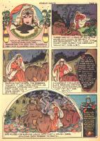 CI-008-1943-13-ArabianNights