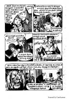 Katthi Munaiyil Modesty Blaise_Page_19