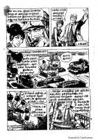 Katthi Munaiyil Modesty Blaise_Page_7