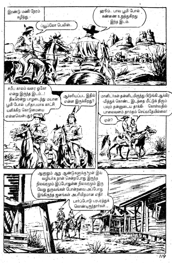 Kazhugu Vettai - kelvi.net_Page_118