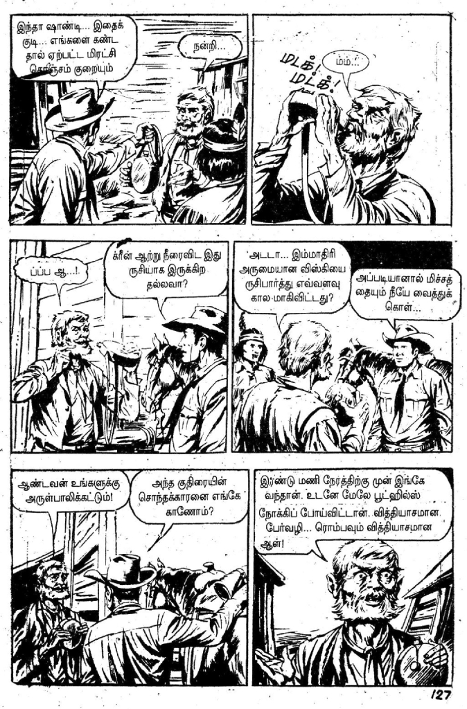 Kazhugu Vettai - kelvi.net_Page_126