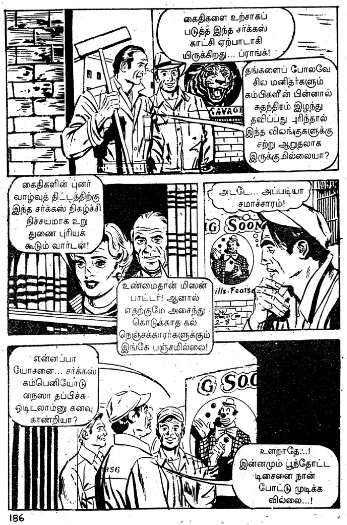 Kazhugu Vettai - kelvi.net_Page_185