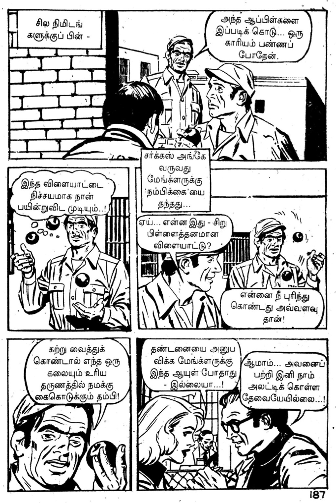 Kazhugu Vettai - kelvi.net_Page_186