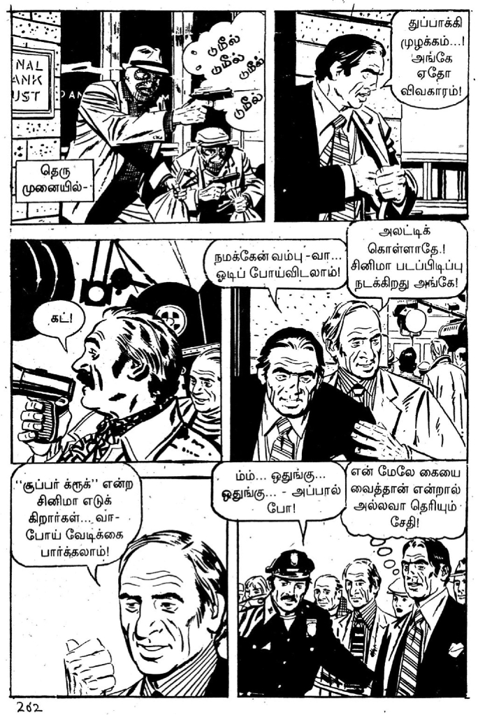 Kazhugu Vettai - kelvi.net_Page_201